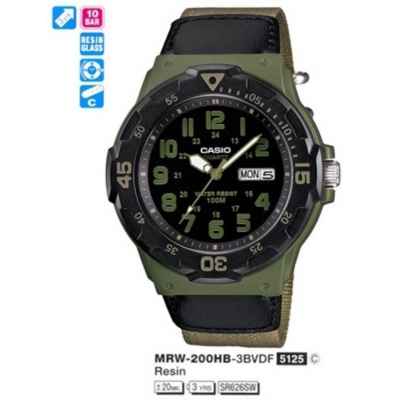Часы CASIO MRW-200HB-3BVDF
