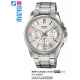 Часы CASIO MTP-1375D-7AVDF