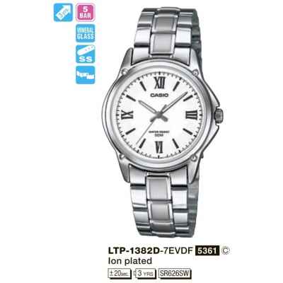 Часы CASIO LTP-1382D-7EVDF
