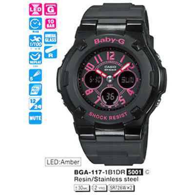 Часы CASIO BGA-117-1B1ER
