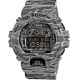 Часы CASIO GD-X6900CM-8ER