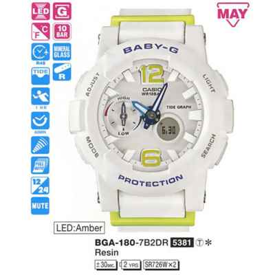 Часы CASIO BGA-180-7B2ER