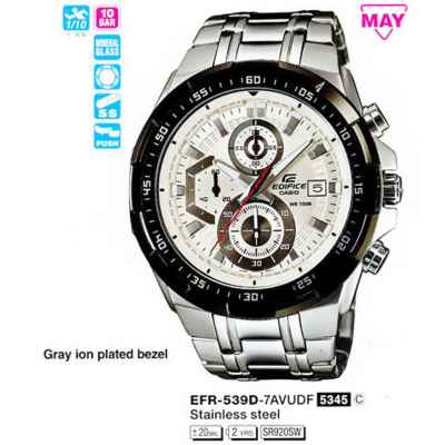 Часы CASIO EFR-539D-7AVUEF