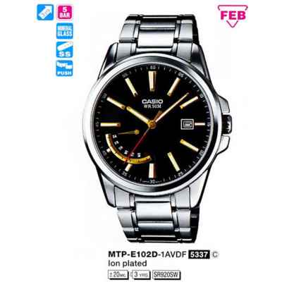 Часы CASIO MTP-E102D-1AVDF