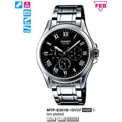 Часы CASIO MTP-E301D-1BVDF