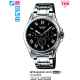 Часы CASIO MTP-E301D-1BVDF