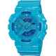 Часы CASIO GMA-S110CC-2AER