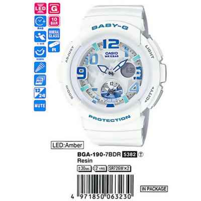 Часы CASIO BGA-190-7BER