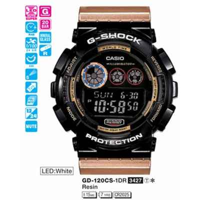 Часы CASIO GD-120CS-1ER