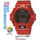 Часы CASIO GD-X6900RD-4ER Часы CASIO GD-X6900RD-4ER