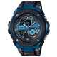 Часы CASIO GST-200CP-2AER