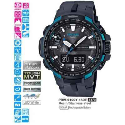 Часы CASIO PRW-6100Y-1AER