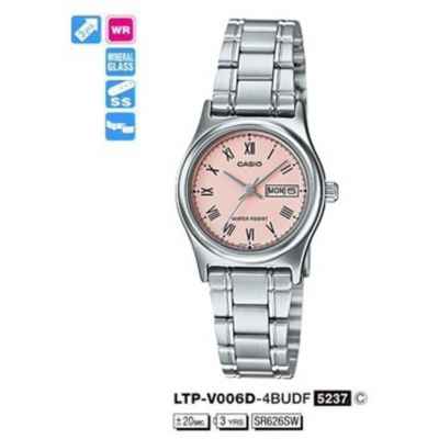 Часы CASIO LTP-V006D-4BUDF