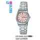 Часы CASIO LTP-V006D-4BUDF