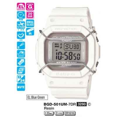 Часы CASIO BGD-501UM-7ER