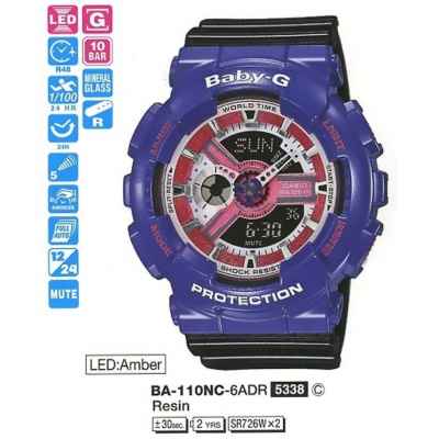 Часы CASIO BA-110NC-6AER