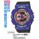 Часы CASIO BA-110NC-6AER