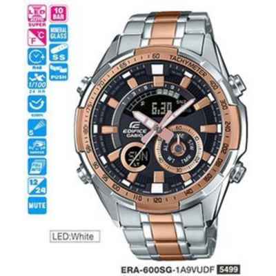 Часы CASIO ERA-600SG-1A9VUEF