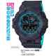 Часы CASIO GA-700SE-1A2ER Часы CASIO GA-700SE-1A2ER