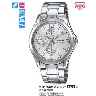 Часы CASIO MTP-V301D-7AUDF