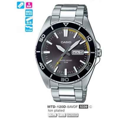 Часы CASIO MTD-120D-8AVDF