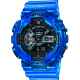 Часы CASIO GA-110CR-2AER