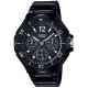 Часы CASIO LRW-250H-1A1VEF