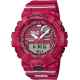 Часы CASIO GBA-800EL-4AER Часы CASIO GBA-800EL-4AER