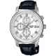 Часы CASIO BEM-511L-7AVDF