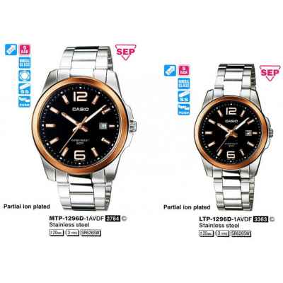 Часы CASIO LTP-1296D-1AVDF