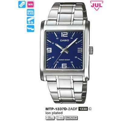 Часы CASIO MTP-1337D-2AEF