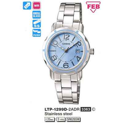 Часы CASIO LTP-1299D-2AEF