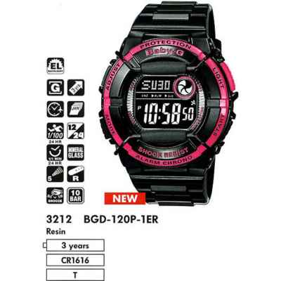 Часы CASIO BGD-120P-1ER