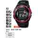 Часы CASIO BGD-120P-1ER