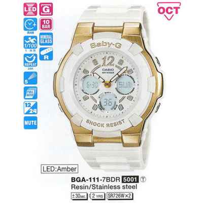 Часы CASIO BGA-111-7BER