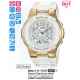 Часы CASIO BGA-111-7BER