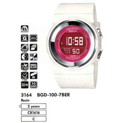 Часы CASIO BGD-100-7BER