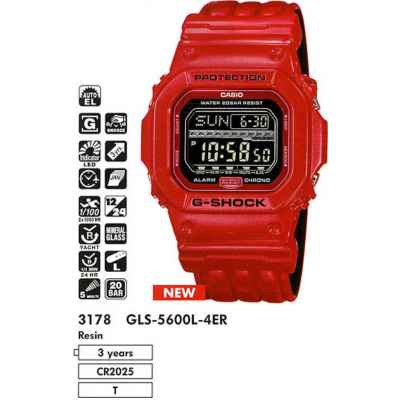 Часы CASIO GLS-5600L-4ER