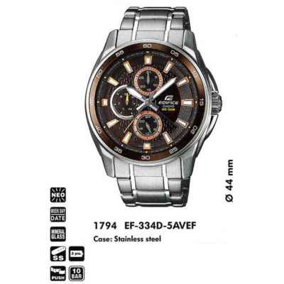 Часы CASIO EF-334D-5AVEF