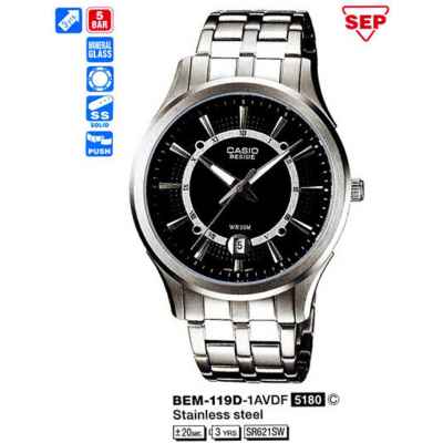 Часы CASIO BEM-119D-1AVDF