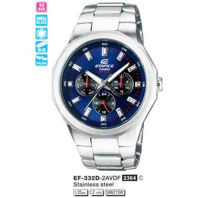 Часы CASIO EF-332D-2AVDF