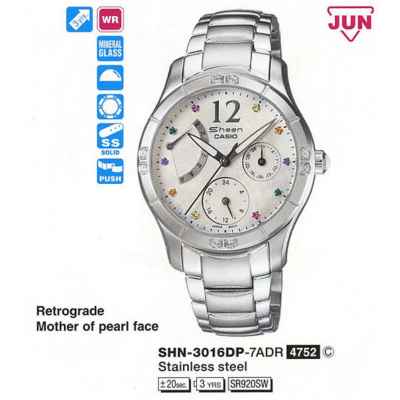 Часы CASIO SHN-3016DP-7ADR