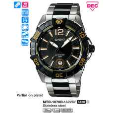 Часы CASIO MTD-1070D-1A2VEF