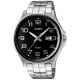 Часы CASIO MTP-1319BD-1AVEF