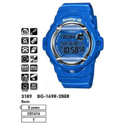 Часы CASIO BG-169R-2BER