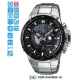 Часы CASIO EQW-A1000DB-1AER