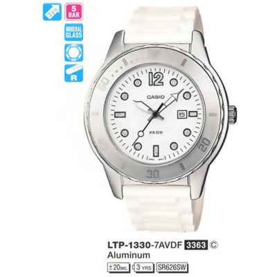 Часы CASIO LTP-1330-7AVDF
