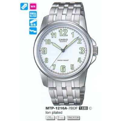 Часы CASIO MTP-1216A-7BDF