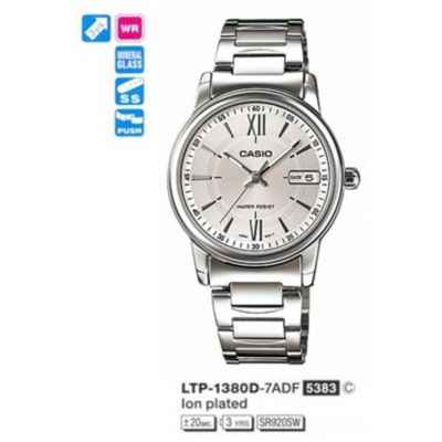 Часы CASIO LTP-1380D-7ADF