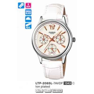 Часы CASIO LTP-2085L-7AVDF